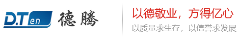 績效考核|薪酬設計|北京人力資源管理咨詢公司
